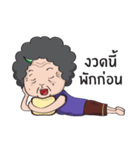 PA KALUM（個別スタンプ：9）