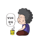 PA KALUM（個別スタンプ：11）