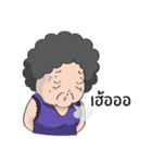 PA KALUM（個別スタンプ：13）