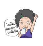 PA KALUM（個別スタンプ：14）