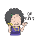 PA KALUM（個別スタンプ：17）