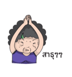 PA KALUM（個別スタンプ：25）