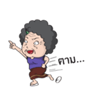 PA KALUM（個別スタンプ：31）
