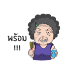 PA KALUM（個別スタンプ：33）