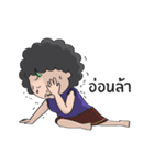PA KALUM（個別スタンプ：34）