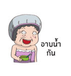 PA KALUM（個別スタンプ：37）