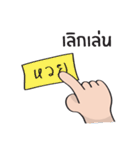PA KALUM（個別スタンプ：39）