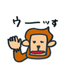 角猿 for BOY（個別スタンプ：1）