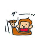 角猿 for BOY（個別スタンプ：4）