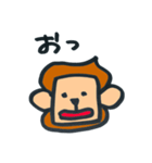 角猿 for BOY（個別スタンプ：8）