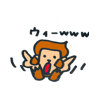 角猿 for BOY（個別スタンプ：9）