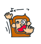 角猿 for BOY（個別スタンプ：11）