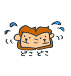角猿 for BOY（個別スタンプ：22）