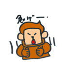 角猿 for BOY（個別スタンプ：24）