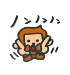 角猿 for BOY（個別スタンプ：34）