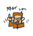 角猿 for BOY（個別スタンプ：39）
