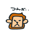 角猿 for BOY（個別スタンプ：40）