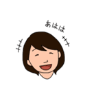 我々はジャパニーズ（個別スタンプ：3）