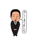 我々はジャパニーズ（個別スタンプ：6）