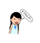 我々はジャパニーズ（個別スタンプ：10）