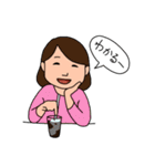 我々はジャパニーズ（個別スタンプ：11）