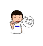 我々はジャパニーズ（個別スタンプ：13）