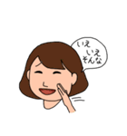 我々はジャパニーズ（個別スタンプ：14）