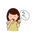 我々はジャパニーズ（個別スタンプ：15）