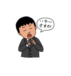 我々はジャパニーズ（個別スタンプ：16）