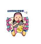 我々はジャパニーズ（個別スタンプ：19）