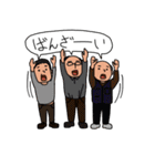 我々はジャパニーズ（個別スタンプ：22）