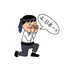 我々はジャパニーズ（個別スタンプ：24）