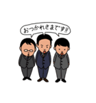 我々はジャパニーズ（個別スタンプ：25）