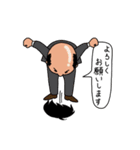 我々はジャパニーズ（個別スタンプ：26）