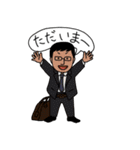 我々はジャパニーズ（個別スタンプ：31）