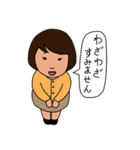 我々はジャパニーズ（個別スタンプ：34）