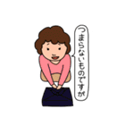 我々はジャパニーズ（個別スタンプ：35）