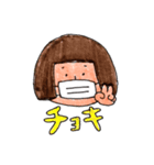 走れ！いちごちゃん！〜と、その仲間たち〜（個別スタンプ：6）