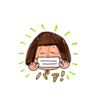 走れ！いちごちゃん！〜と、その仲間たち〜（個別スタンプ：8）