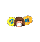 走れ！いちごちゃん！〜と、その仲間たち〜（個別スタンプ：17）