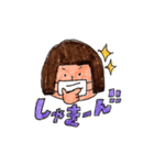 走れ！いちごちゃん！〜と、その仲間たち〜（個別スタンプ：20）