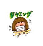 走れ！いちごちゃん！〜と、その仲間たち〜（個別スタンプ：32）