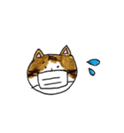 走れ！いちごちゃん！〜と、その仲間たち〜（個別スタンプ：33）