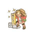 山ジョさっちん（個別スタンプ：1）