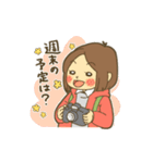 山ジョさっちん（個別スタンプ：2）