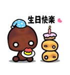 I love the trufflechocolate（個別スタンプ：39）