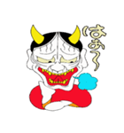 可愛い能面般若君2（個別スタンプ：16）