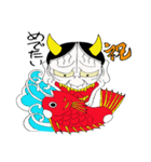 可愛い能面般若君2（個別スタンプ：38）