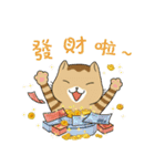 Chubby chubby - Spring New year Greeting（個別スタンプ：6）