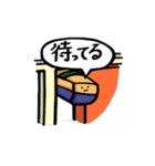 おまえがいうな (あらためましてver.)（個別スタンプ：12）